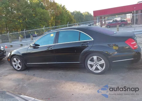 2013 Mercedes-Benz S 550 4Matic из США, поврежденный, VIN WDDNG9EBXDA511804